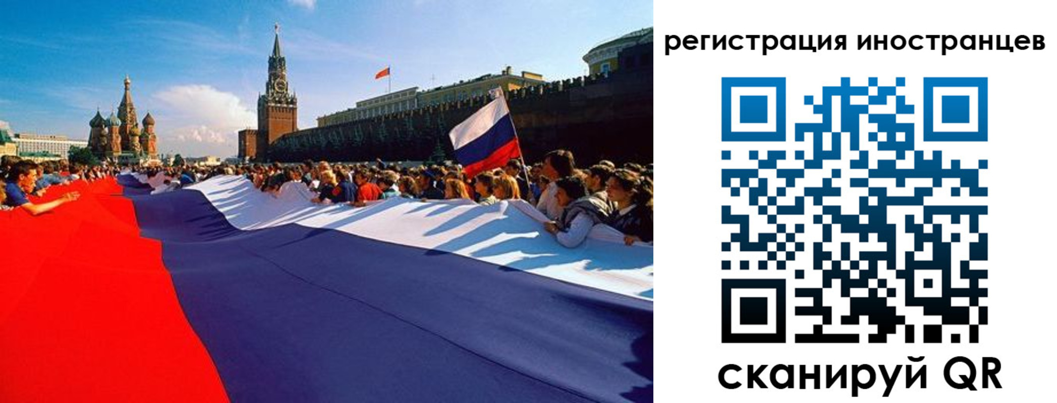 пропишу в квартире в Грязовце